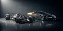 Lotus: &ldquo;In Progress&rdquo; alla Milano Design Week con concept Theory 1