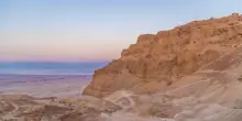 Israele accoglie nuovamente i visitatori, aperti i siti turistici