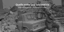Terremoto in Friuli, Ingv e OGgs pubblicano una story maps