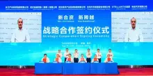 Stellantis, accordo con Dongfeng sulla produzione di Peugeot e Jeep in Cina