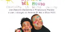 Sbarca su Amazon &ldquo;Tutto l&rsquo;amore del mondo&rdquo;