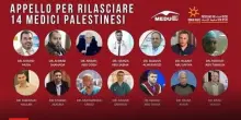 M.O., Medu: rilasciare 14 medici palestinesi detenuti in Israele