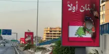 Libano, Iran: serve calendario per il ritiro incondizionato di Israele dal Libano