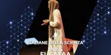 Ines El Gataa: i dati bugiardi e i bias dell&rsquo;AI