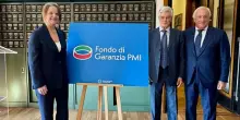 Mcc, Fondo garanzia per le Pmi, presentato al Mimit primo logo ufficiale