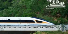 Cina, stazione record: un treno ogni 40 secondi