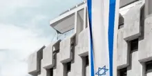 Israele, la banca centrale conferma i tassi di interesse al 3,25%