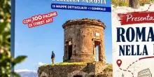Roma, la bellezza nascosta: il libro di Carlo Coronati