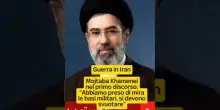 Guerra Iran, il primo discorso di Mojtaba Khamenei: "Abbiamo preso di mira basi militari nel Golfo"