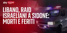Libano, raid israeliani a Sidone: morti e feriti