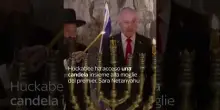 Israele, Netanyahu ad accensione Menorah a Gerusalemme