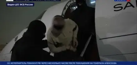 Russia, l'arresto dell'uomo che ha tentato di uccidere Vladimir Alekseyev: Fsb diffonde le immagini