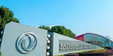 Stellantis accelera con Dongfeng: creata la nuova jv da 1 miliardo in Cina per produrre ed esportare auto Jeep e Peugeot