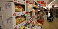Pilotavano i prezzi delle patatine: multe Antitrust per oltre 23 milioni a Pata, Preziosi Food e Amica Chips