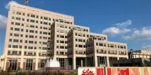 Eli Lilly da record: è la prima azienda farmaceutica a valere più di 1.000 miliardi di dollari