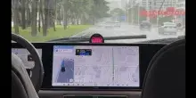 Huawei, tecnologia armonica