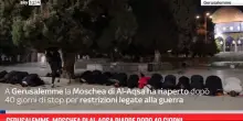 Gerusalemme, Moschea di Al-Aqsa riapre dopo 40 giorni