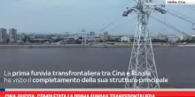 Cina-Russia, completata la prima funivia transfrontaliera