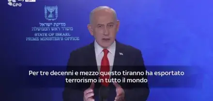 Netanyahu: ci sono molti segnali che Khamenei &egrave; morto