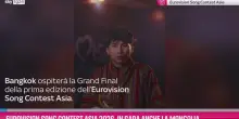 Eurovision Song Contest Asia 2026, in gara anche la Mongolia