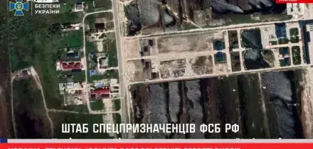 Ucraina, Zelensky: 'Colpita base dei servizi segreti russi'