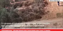 Cisgiordania, coloni israeliani assaltano una casa a Qusra