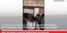 India, rilasciati i leader del partito degli 'scarafaggi'