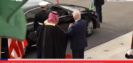 Usa, Trump accoglie principe bin Salman alla Casa Bianca