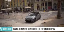 Raval, in 4 metri il presente e il futuro di Cupra