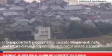 Giappone, allerta per alluvione nella prefettura di Fukui