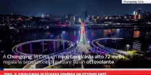 Cina, il cavalcavia di Sujiaba sembra un ottovolante