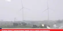 Taiwan simula un&rsquo;invasione cinese sulla costa occidentale