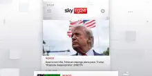 I titoli di Sky TG24 dell'11 maggio: edizione delle 8