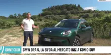 GMW Ora 5, la sfida sul mercato italiano inizia con un c-suv