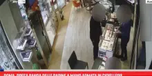 Roma, presa banda delle rapine a mano armata in gioiellerie