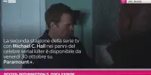 Dexter: Resurrection 2, cosa sapere