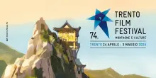 Trento Film Festival 2026, programma e ospiti della 74&ordf; edizione