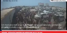 Yemen, attacco contro un mercato ad Al Hajaf