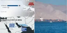 Esistono alternative allo Stretto di Hormuz per trasportare petrolio?