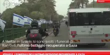 Israele, i funerali dell&rsquo;ultimo ostaggio recuperato a Gaza