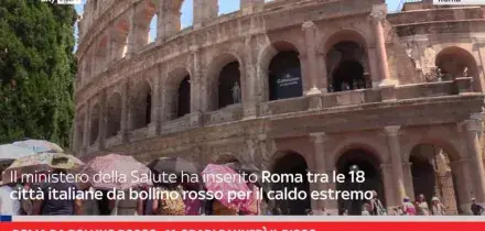 Caldo record, Roma da bollino rosso: 41 gradi
