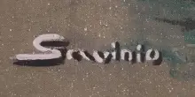Alberto Savinio in mostra alla Pinacoteca Agnelli fino ad aprile
