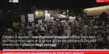 Manifestanti israeliani chiedono il rilascio degli ostaggi