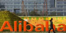 Alibaba, presentato nuovo chip per l'AI: 'Il pi&ugrave; potente in Cina'