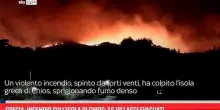 Grecia, incendio sull'isola di Chios: 16 villaggi evacuati