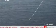 Teheran: 'Il nostro arsenale non ha subito grandi danni'