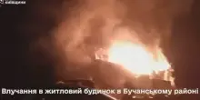 Ucraina, raid russi continui su Kiev e altre grandi citt&agrave;