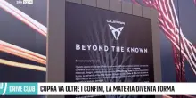 Drive Club, 236esima puntata: speciale Design Week