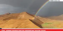 Cina, doppio arcobaleno sul deserto del Badain Jaran