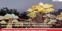 Festival delle lanterne a Hong Kong, opere da venti Paesi